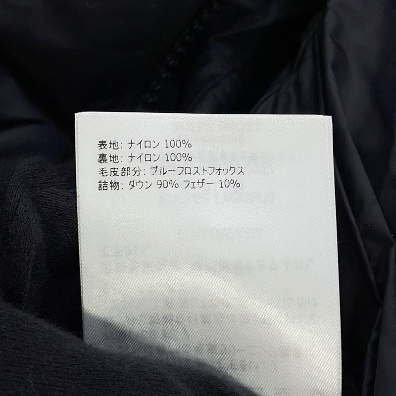 モンクレール ダウンコート HERMIFUR ナイロン レディースサイズ0 G20931C51601 MONCLER 黒