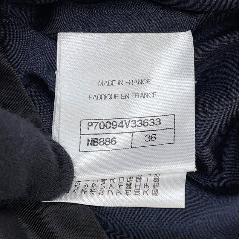 シャネル パンツ ココマーク ツイード ショートパンツ レディースサイズ36 P70094 CHANEL ボトムス