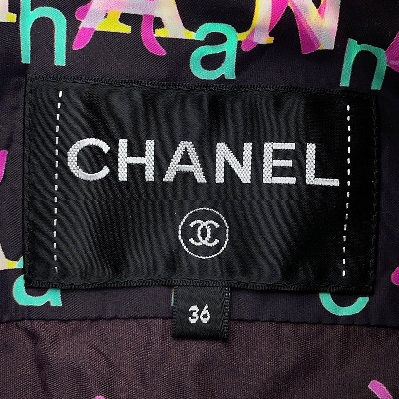 シャネル ジャケット ジップジャケット ナイロン レディースサイズ36 P60822 CHANEL アウター