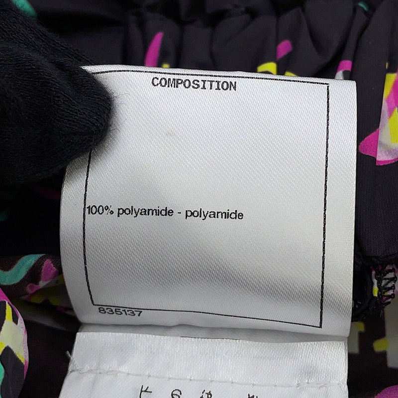 シャネル ジャケット ジップジャケット ナイロン レディースサイズ36 P60822 CHANEL アウター