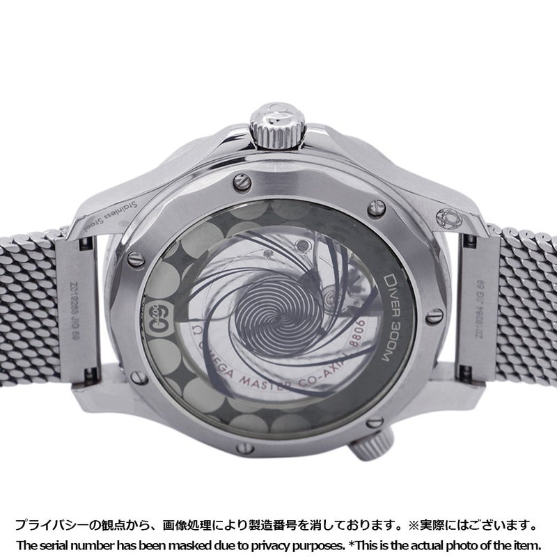 オメガ シーマスター ダイバー 300M 007 ボンド映画60周年記念 210.30.42.20.03.002 ブルー文字盤