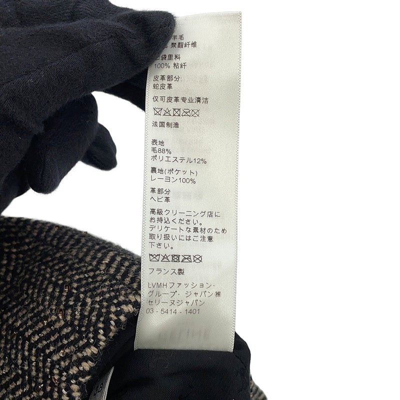 セリーヌ スカート ボックスプリーツ ツイード レディースサイズ38 2J121235G CELINE ボトムス 黒
