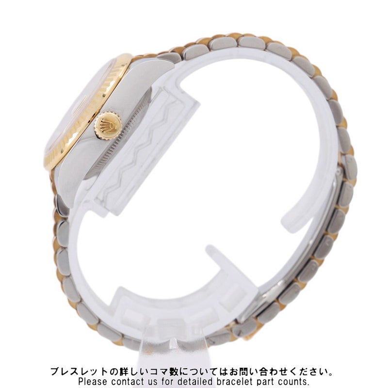 ロレックス レディ デイトジャスト28 SS/K18YG 279173G ROLEX 腕時計 シャンパン文字盤 スターダイヤ