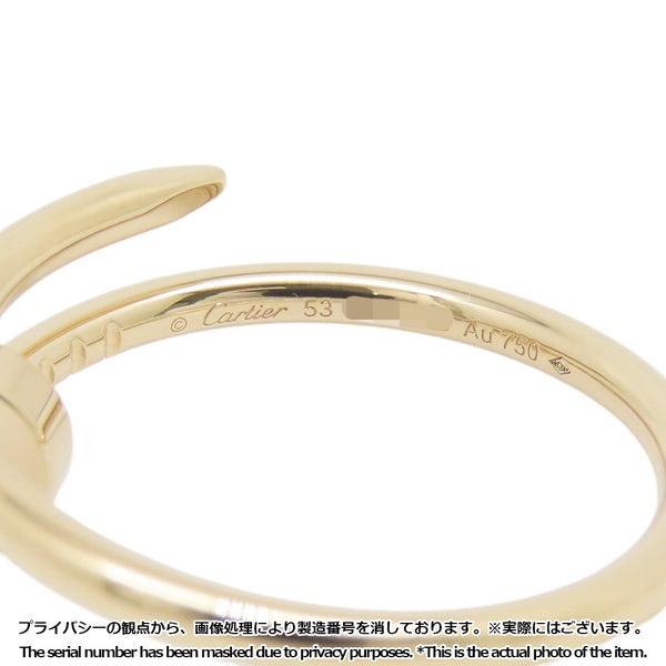 カルティエ リング ジュスト アン クル K18YGイエローゴールド スモールモデル SM リングサイズ53 B4225900 Cartier