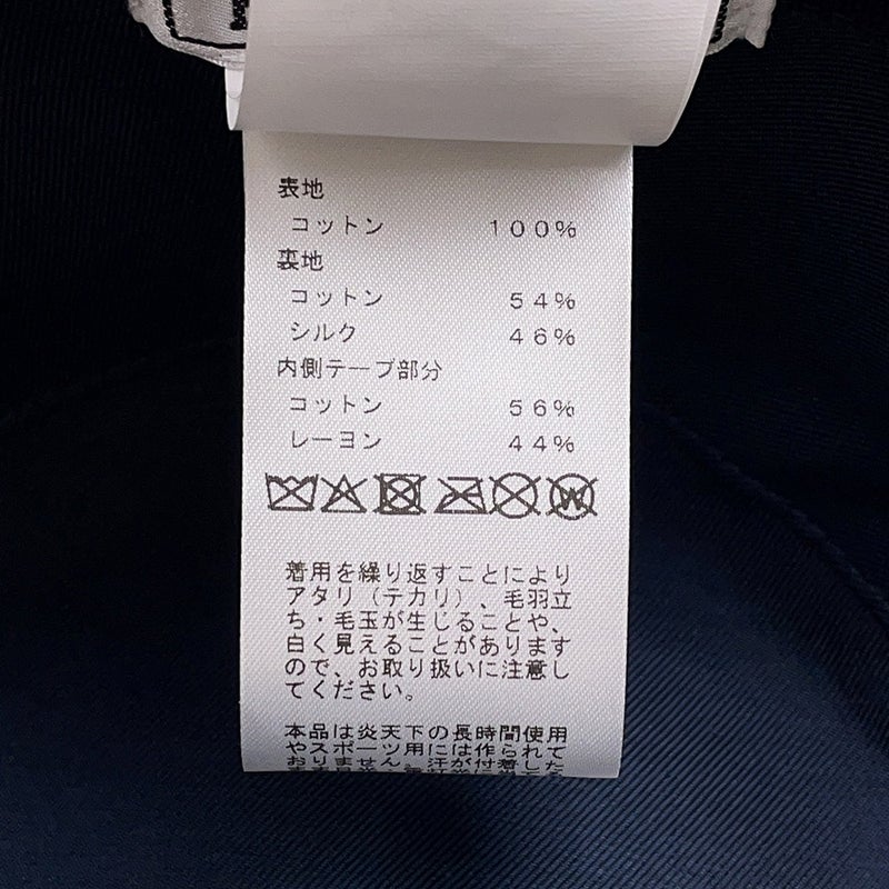 エルメス ハット ハーパー・Hエレクトリック 刺繍 コットン サイズ58 HERMES 帽子 バケットハット