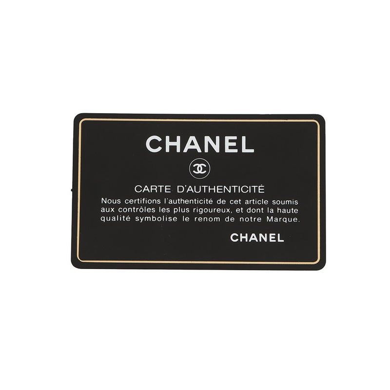 シャネル トートバッグ ココマーク ラージ ショッピングバッグ キャンバス A57180 CHANEL 2way