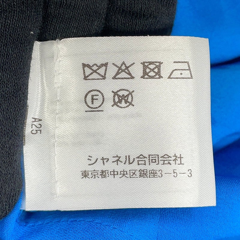 シャネル ジャケット ココマーク チェック柄ツイード レディースサイズ36 P62605 CHANEL アウター 2020リゾートコレクション