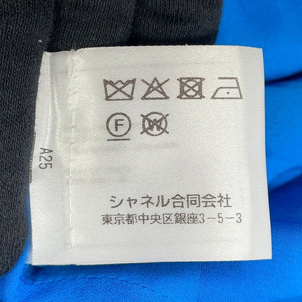 シャネル ジャケット ココマーク チェック柄ツイード レディースサイズ36 P62605 CHANEL アウター 2020リゾートコレクション