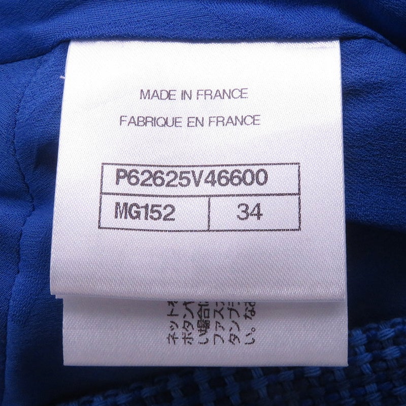 シャネル スカート ココマーク ツイード レディースサイズ34 P62625 CHANEL ボトムス セール品 2020リゾートコレクション