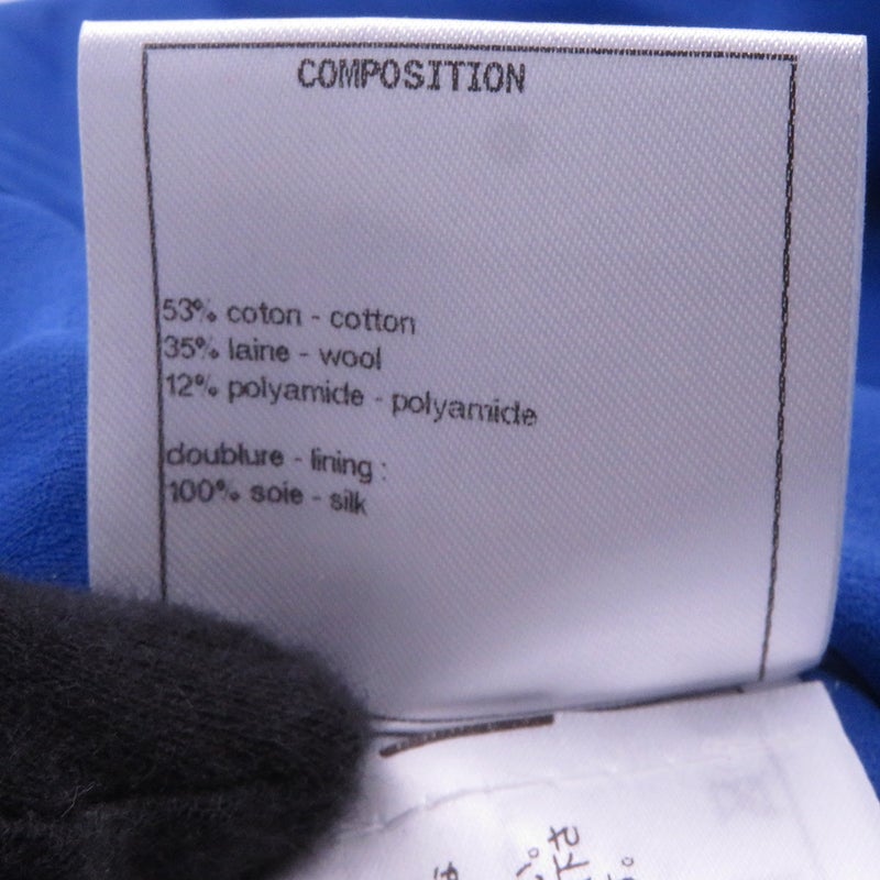 シャネル スカート ココマーク ツイード レディースサイズ34 P62625 CHANEL ボトムス セール品 2020リゾートコレクション