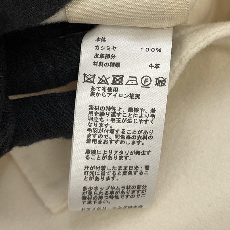 エルメス コート セリエボタン ショートコート カシミヤ レディースサイズ34 HERMES アウター