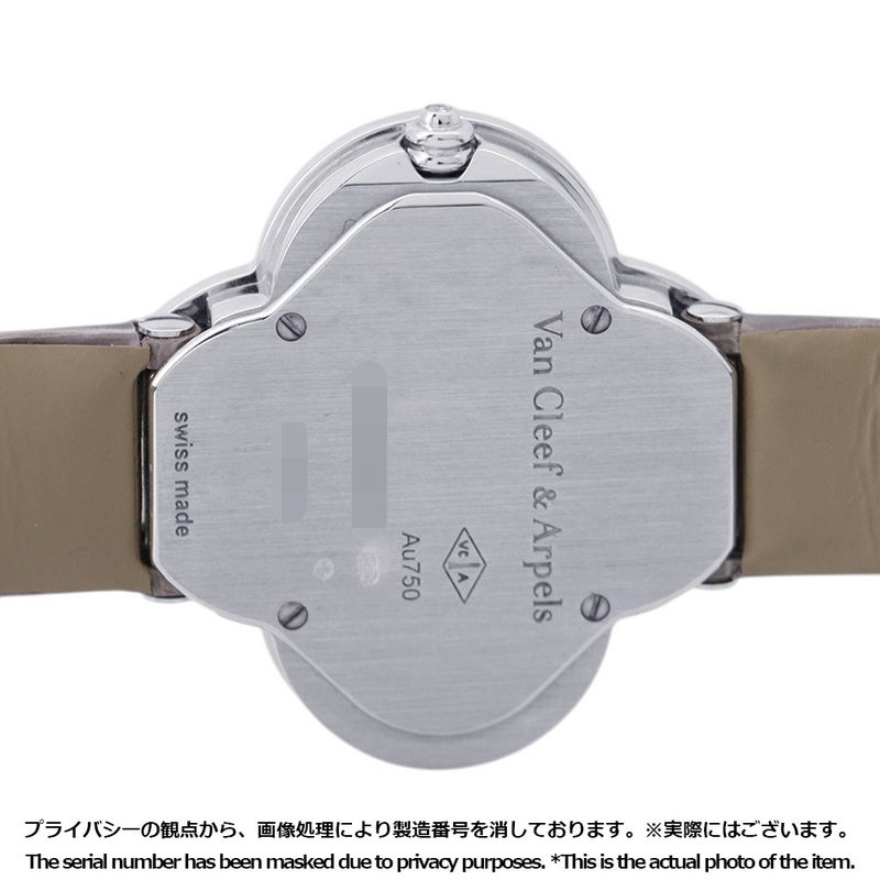 ヴァンクリーフ&アーペル アルハンブラ ミディアムモデル ウォッチ ダイヤベゼル VCARO4HR00 パヴェダイヤ文字盤