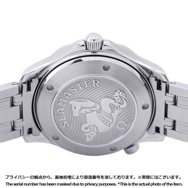 オメガ シーマスター300 コーアクシャル 212.30.41.20.03.001 OMEGA 腕時計 ウォッチ ブルー文字盤