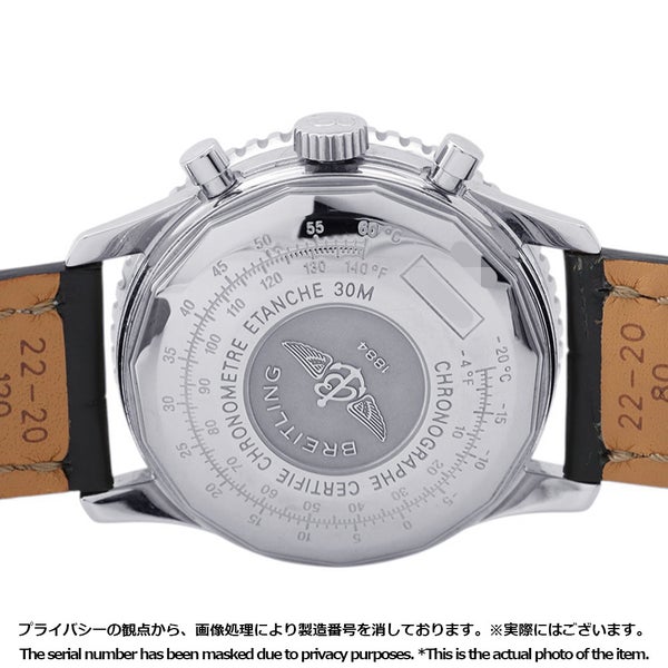 ブライトリング オールドナビタイマー A13322 クロノグラフ BREITLING 腕時計 黒文字盤