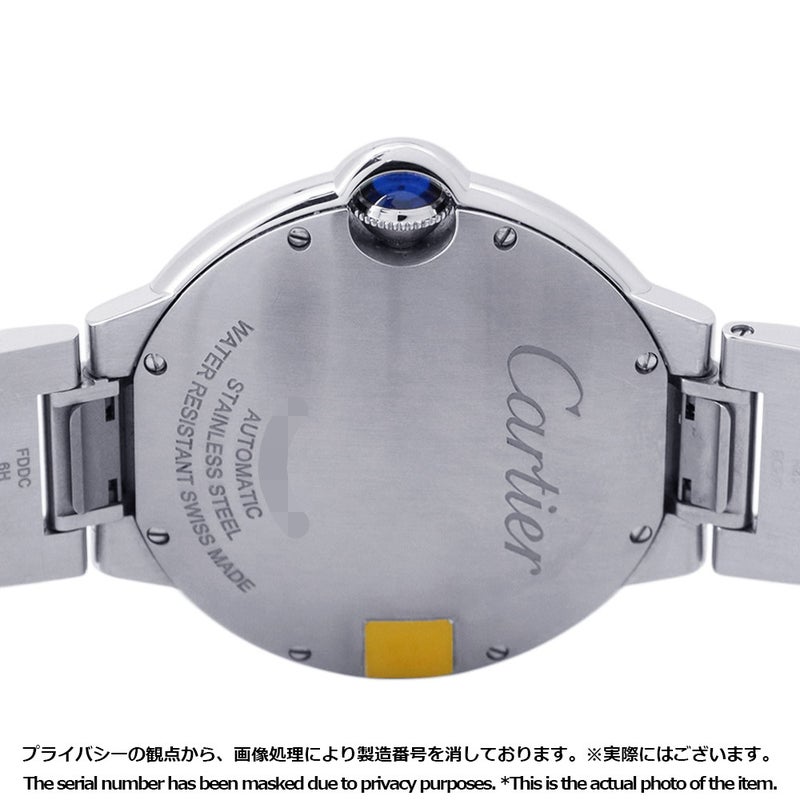 カルティエ バロンブルー ドゥ カルティエ WSBB0061 Cartier 腕時計 ウォッチ ブルー文字盤