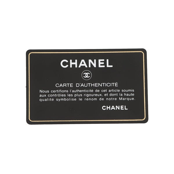 シャネル トートバッグ マトラッセ ココマーク ダブルチェーン キャビアスキン A67292 CHANEL 黒