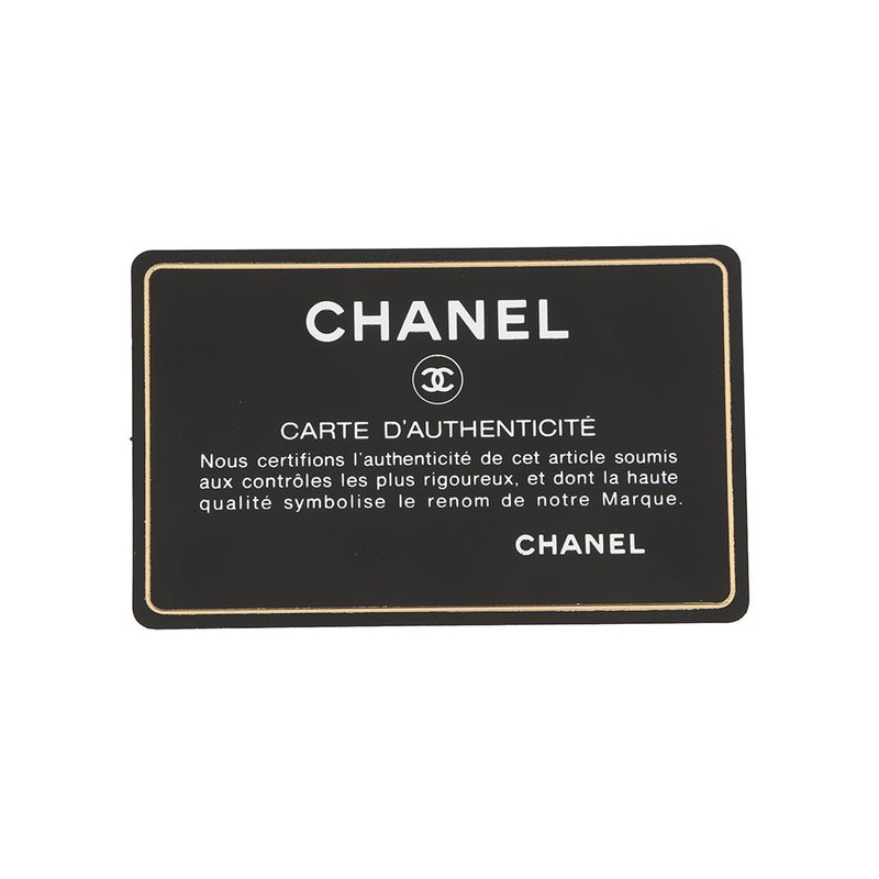 シャネル トートバッグ マトラッセ ココマーク ダブルチェーン キャビアスキン A67292 CHANEL 黒