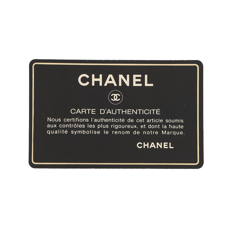 シャネル チェーンショルダーバッグ マトラッセ ココマーク キャビアスキン CHANEL 黒