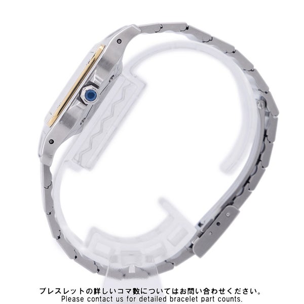 カルティエ サントスガルベ LM 81036288 Cartier 腕時計 白文字盤