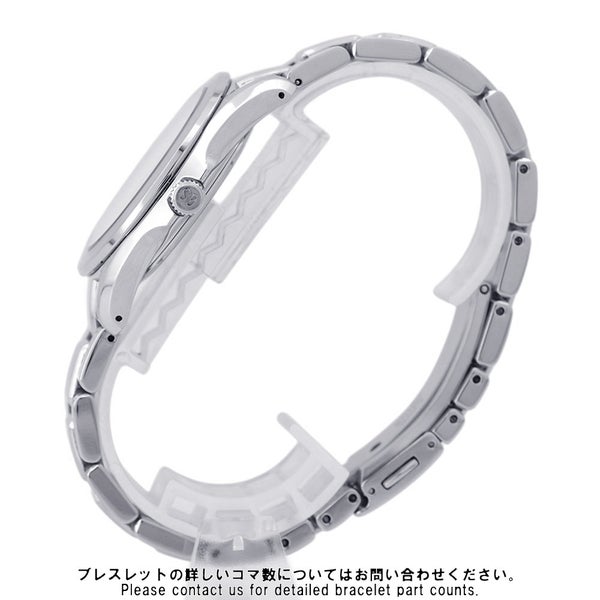 セイコー グランドセイコー 8J56-8020 SEIKO 腕時計 ブルー文字盤 クォーツ