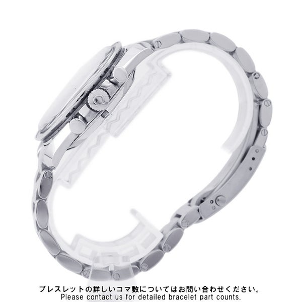 オメガ スピードマスター ムーンウォッチ プロフェッショナル クロノグラフ 311.30.42.30.01.005 黒文字盤