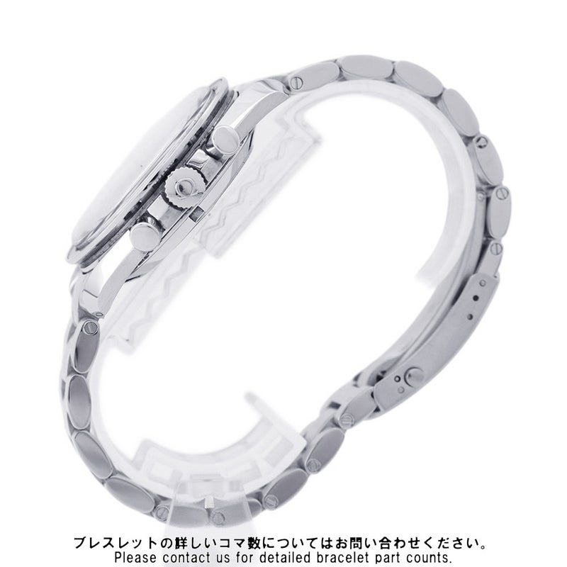 オメガ スピードマスター ムーンウォッチ プロフェッショナル クロノグラフ 311.30.42.30.01.005 黒文字盤