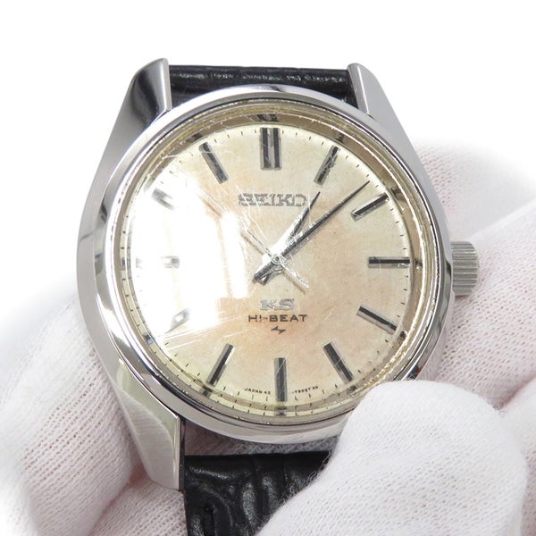 セイコー キングセイコー ハイビート 45-7000 SEIKO 腕時計 シルバー文字盤