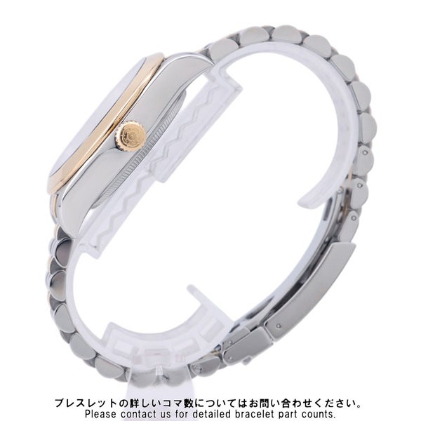 チュードル ブラックベイ39 SS/K18イエローゴールド M79663-0001 TUDOR チューダー 腕時計 シルバー文字盤