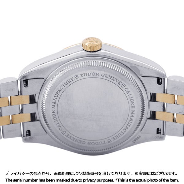 チュードル ブラックベイ39 SS/K18イエローゴールド M79663-0001 TUDOR チューダー 腕時計 シルバー文字盤