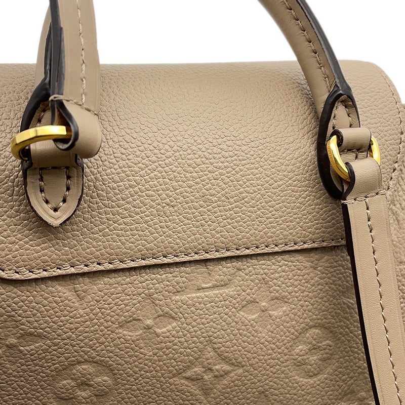 ルイヴィトン リュック モノグラム・アンプラント モンスリ PM M45410 LOUIS VUITTON ヴィトン バッグ バックパック