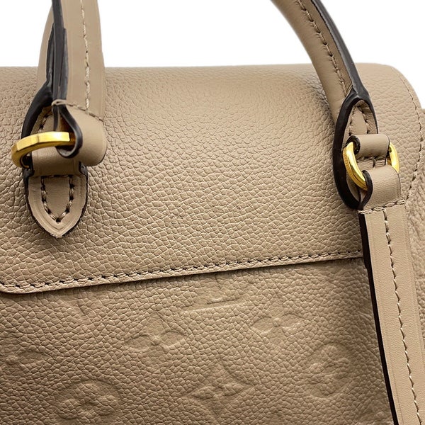 ルイヴィトン リュック モノグラム・アンプラント モンスリ PM M45410 LOUIS VUITTON ヴィトン バッグ バックパック
