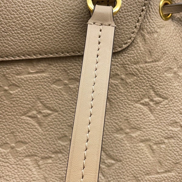 ルイヴィトン リュック モノグラム・アンプラント モンスリ PM M45410 LOUIS VUITTON ヴィトン バッグ バックパック