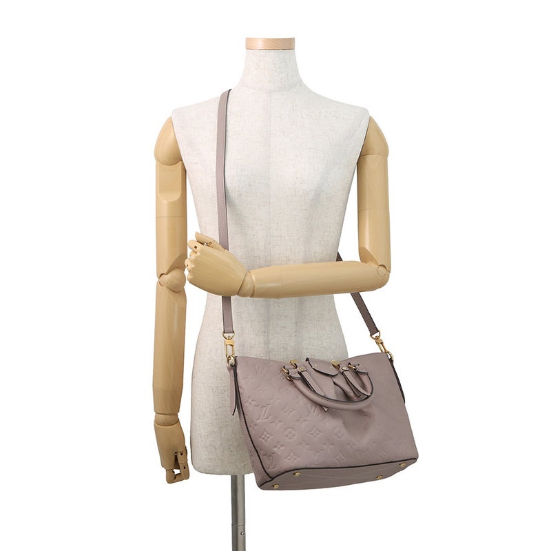 ルイヴィトン ハンドバッグ モノグラム・アンプラント マザリーヌ PM M50709 ヴィトン 2wayショルダーバッグ