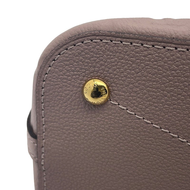 ルイヴィトン ハンドバッグ モノグラム・アンプラント マザリーヌ PM M50709 ヴィトン 2wayショルダーバッグ