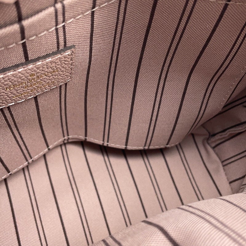 ルイヴィトン ハンドバッグ モノグラム・アンプラント マザリーヌ PM M50709 ヴィトン 2wayショルダーバッグ