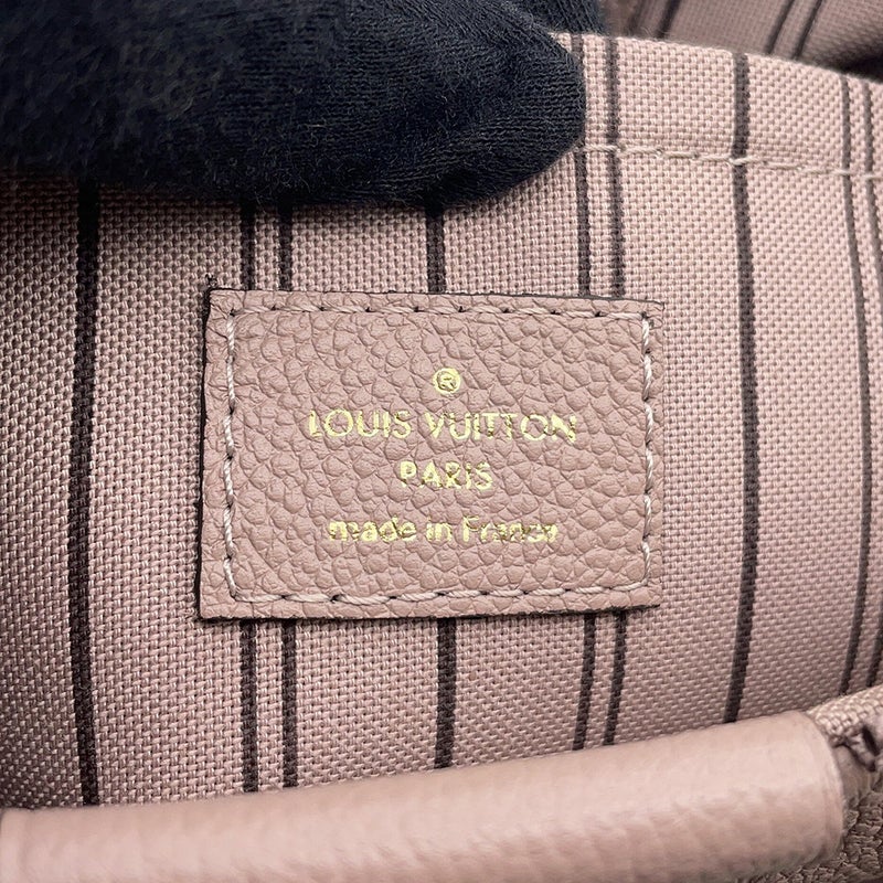 ルイヴィトン ハンドバッグ モノグラム・アンプラント マザリーヌ PM M50709 ヴィトン 2wayショルダーバッグ