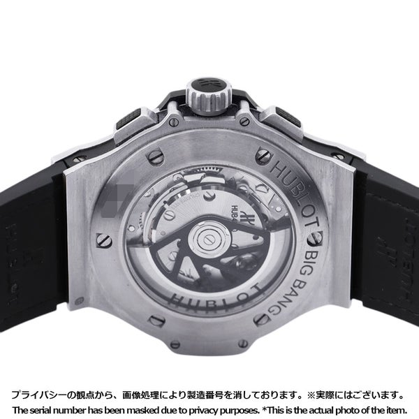 ウブロ ビッグ・バン アエロバン ダイヤモンドベゼル 311.SX.1170.GR.1104 HUBLOT 腕時計 ブラック/スケルトン文字盤