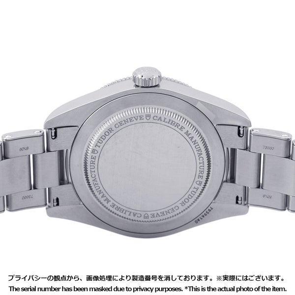 チュードル ブラックベイ58 M7939A1A0RU-0002 TUDOR チューダー 腕時計 バーガンディ文字盤