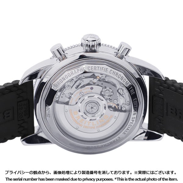 ブライトリング スーパーオーシャン ヘリテージ B01 クロノグラフ44 AB0162 BREITLING 腕時計 シルバー文字盤