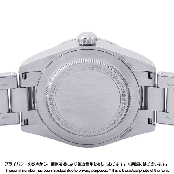 チュードル ブラックベイ 58 GMT M7939G1A0NRU-0001 TUDOR 腕時計 チューダー 黒文字盤