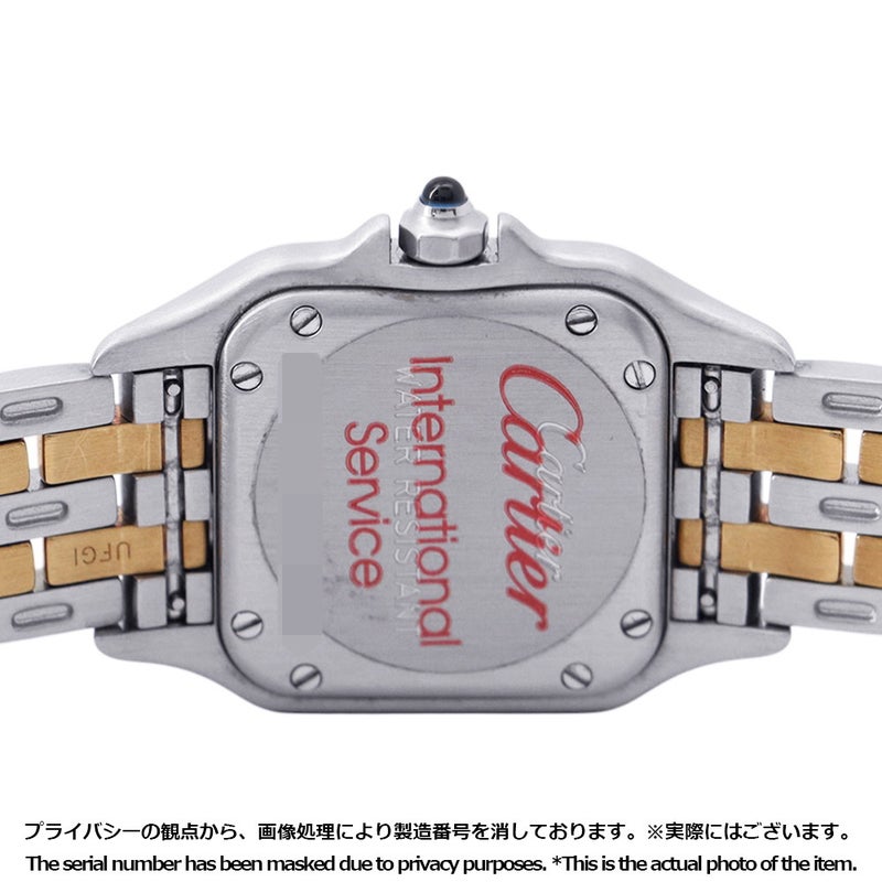 カルティエ パンテール 2ロウ SM W25029B6 Cartier 腕時計 アイボリー文字盤 クォーツ