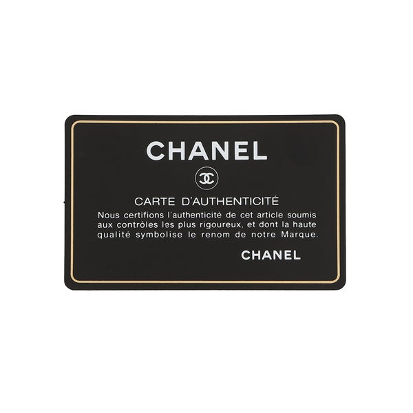 シャネル チェーンショルダーバッグ ミニ マトラッセ 20 ココマーク レザー A69900 CHANEL フラップ バッグ