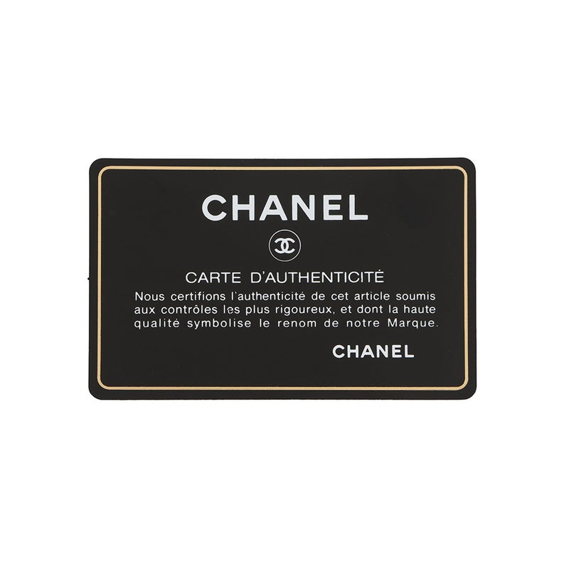 シャネル チェーンショルダーバッグ ミニ マトラッセ 20 ココマーク レザー A69900 CHANEL フラップ バッグ