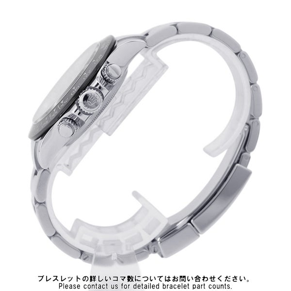 ロレックス コスモグラフ デイトナ ランダムシリアル ルーレット 116500LN ROLEX 腕時計 黒文字盤