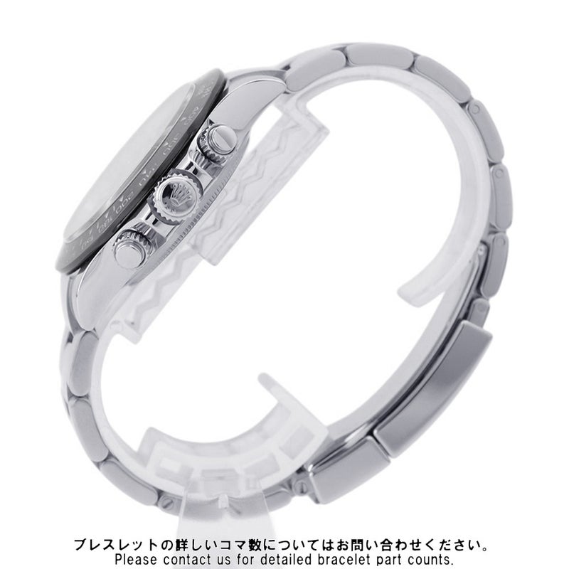 ロレックス コスモグラフ デイトナ ランダムシリアル ルーレット 116500LN ROLEX 腕時計 黒文字盤