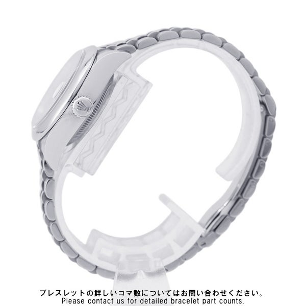 ロレックス レディ デイトジャスト28 279160 ROLEX レディース 腕時計 ピンク文字盤 ローマン