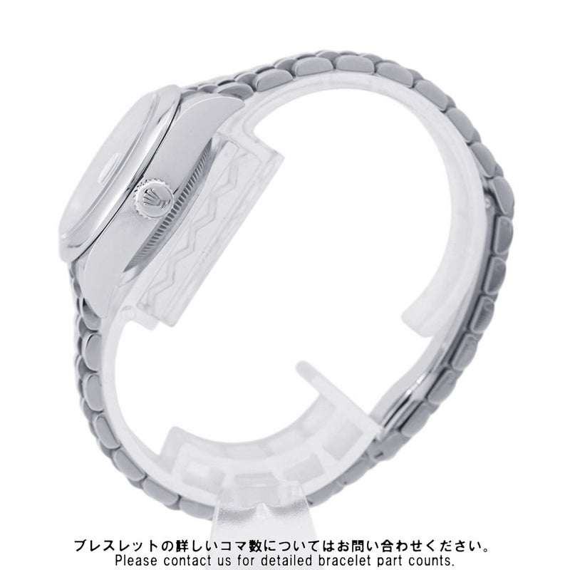 ロレックス レディ デイトジャスト28 279160 ROLEX レディース 腕時計 ピンク文字盤 ローマン