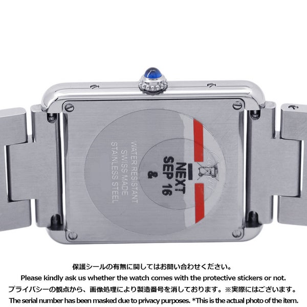 カルティエ タンク ソロ ウォッチ LM W5200014 Cartier 腕時計 ウォッチ シルバー文字盤 クォーツ