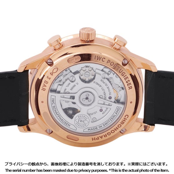 IWC ポルトギーゼ・クロノグラフ K18PG レッドゴールド IW371611 腕時計 シルバー文字盤