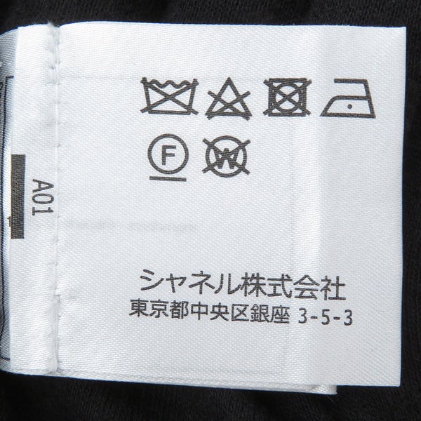 シャネル ニット カメリア ジャカード ニット セーター カシミヤ レディースサイ36 P56231 CHANEL トップス 黒